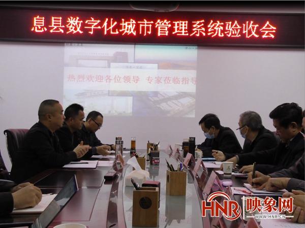 现场质询,现场查看市容环境,街面秩序以及系统业务运行等多种方式,并